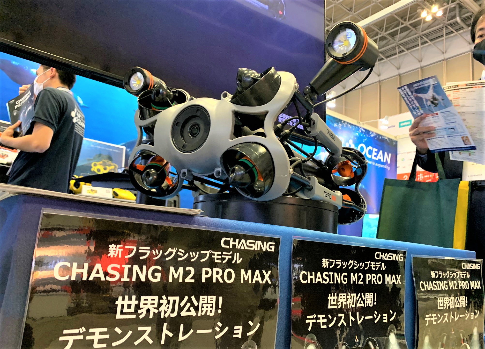 Chasing最新モデル世界初公開 ラトビアfixarも初お披露目 第４回建設 測量生産性向上展で Dronetribune ドローントリビューン