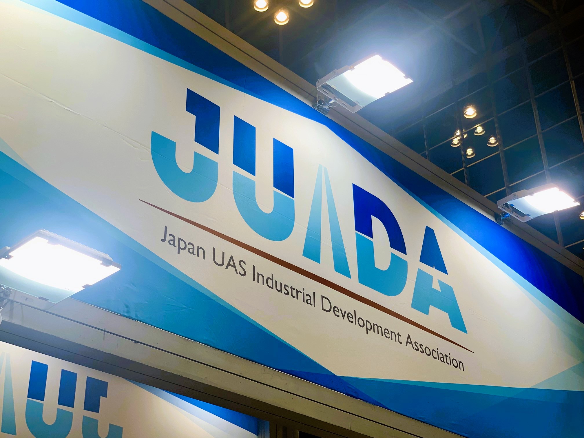 JUIDA、会員向けに気象リスクに関するWEBセミナー